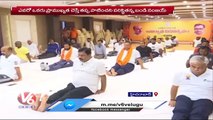 BJP Chief Bandi Sanjay Performs Yoga On The Occassion Of International Yoga Day _ Hyderabad _V6 News (2)