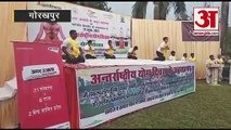 गोरखपुर में अमर उजाला ने मनाया योग दिवस