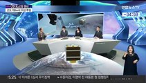 [뉴스특보] 누리호, 오후 4시 발사…세계 7대 우주강국 기대감