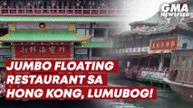 Jumbo Floating Restaurant sa Hong Kong, lumubog! | GMA News Feed