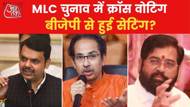 Maharashtra Politics: Are all 26 MLAs with Eknath Shinde?