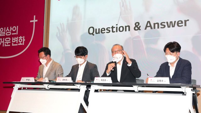 [기업] LGU+ 알뜰폰 파트너십 브랜드 '+알파'로 변경... 상생 강화 / YTN