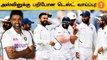 Ashwin-க்கு Corona! England-க்கு செல்லவில்லை | Aanee's Appeal | *Cricket | OneIndia Tamil