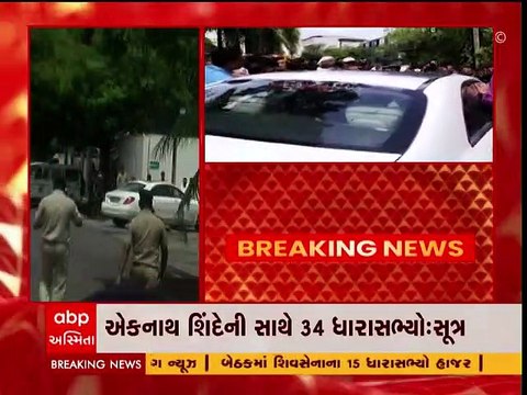 Maharashtra Political Crisis : મહારાષ્ટ્ર ભાજપના નેતા સુરત ખાતે શિવસેનાના ધારાસભ્યોને મળવા પહોંચ્યા