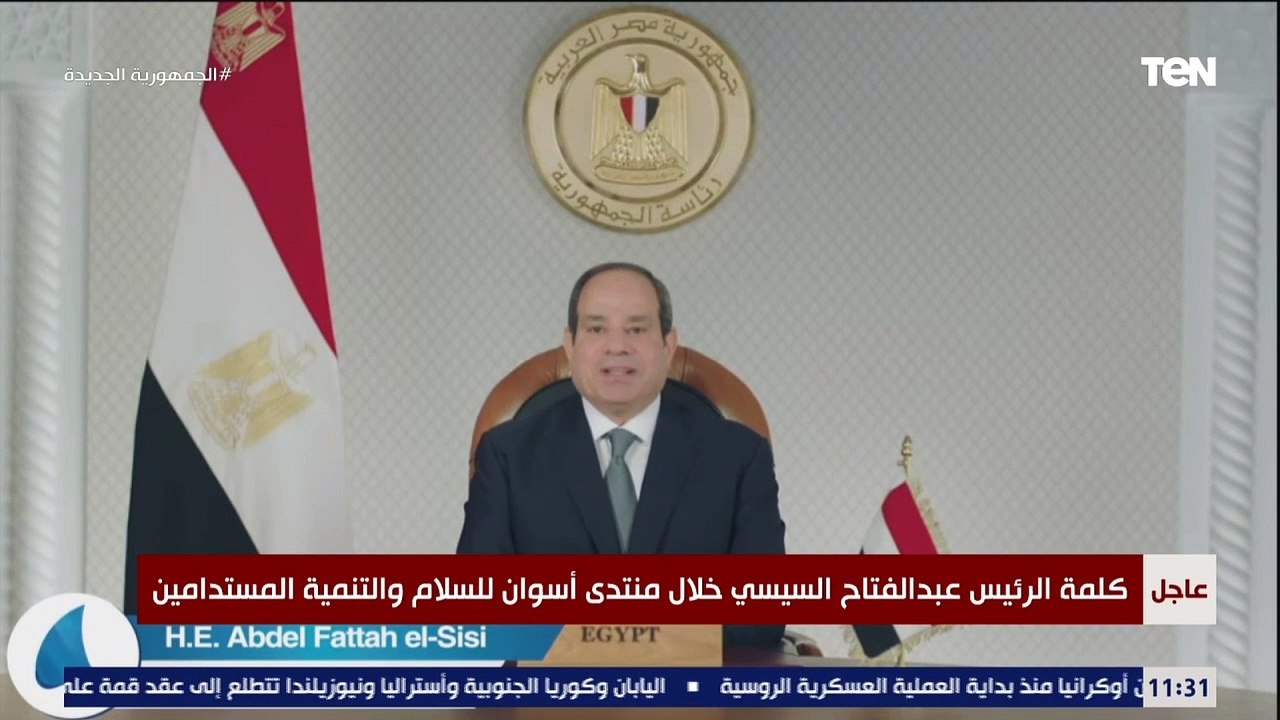 السيسي: التحديات التي يشهدها العالم حاليا تنعكس على القارة الإفريقية لا سيما على قطاع الغذاء والطاقة