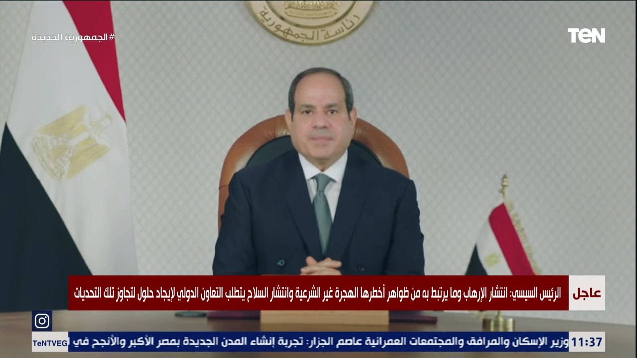 السيسي : القارة الإفريقية الأكثر عرضة لآثار التغيرات المناخية مما يقوض جهود التنمية داخل القارة