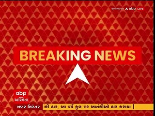 Eknath Shinde Update: મતદાન પૂર્ણ થાય તે પહેલા જ બળવાખોર ધારાસભ્યોએ છોડ્યું હતું વિધાન ભવન