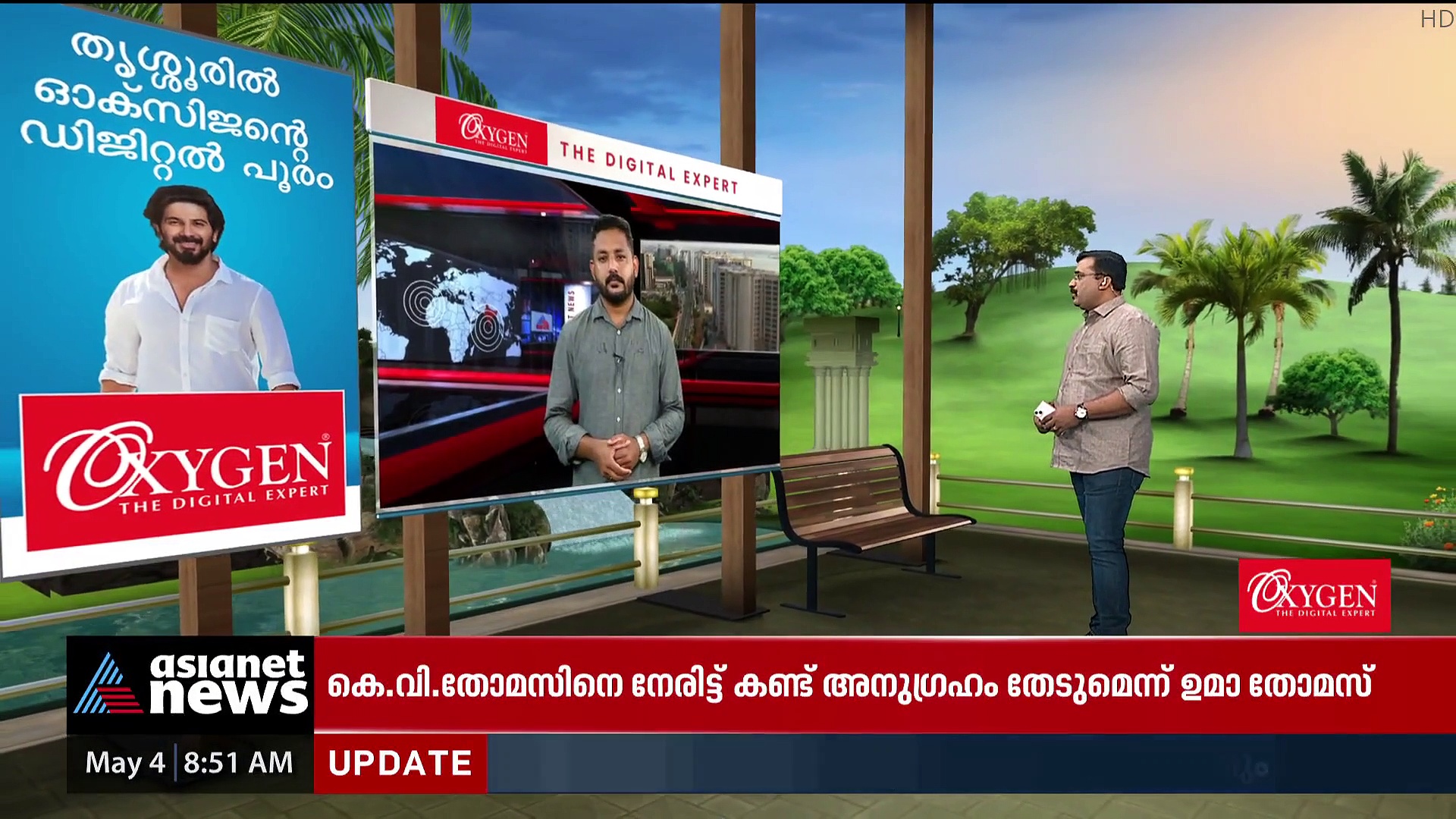 എൽഐസിയുടെ പ്രാഥമിക ഓഹരി വിൽപ്പന ഇന്ന് മുതൽ