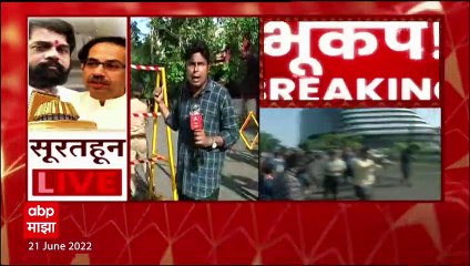 Eknath Shinde Milind Narvekar : शिवसेना भवनाबाहेर शिवसैनिकांची गर्दी होण्यास सुरुवात