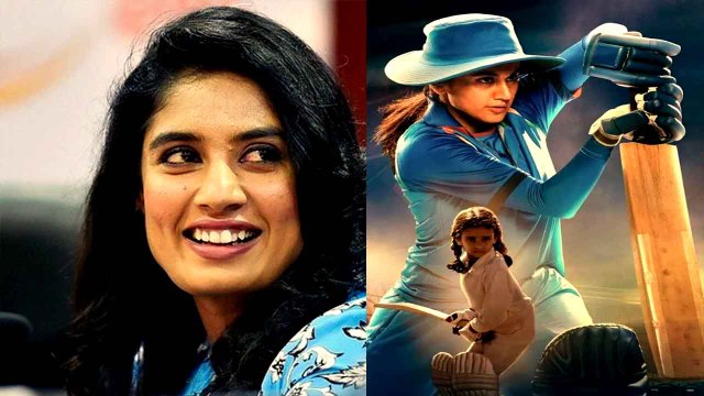 Mithali Raj | Shabaash Mithu में Women Cricket Team की Former Captain Mithali Raj की शानदार Story