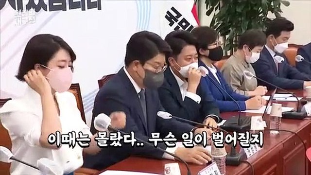 [현장의재구성] 이준석-배현진 또 충돌…누가 비밀을 유출했나