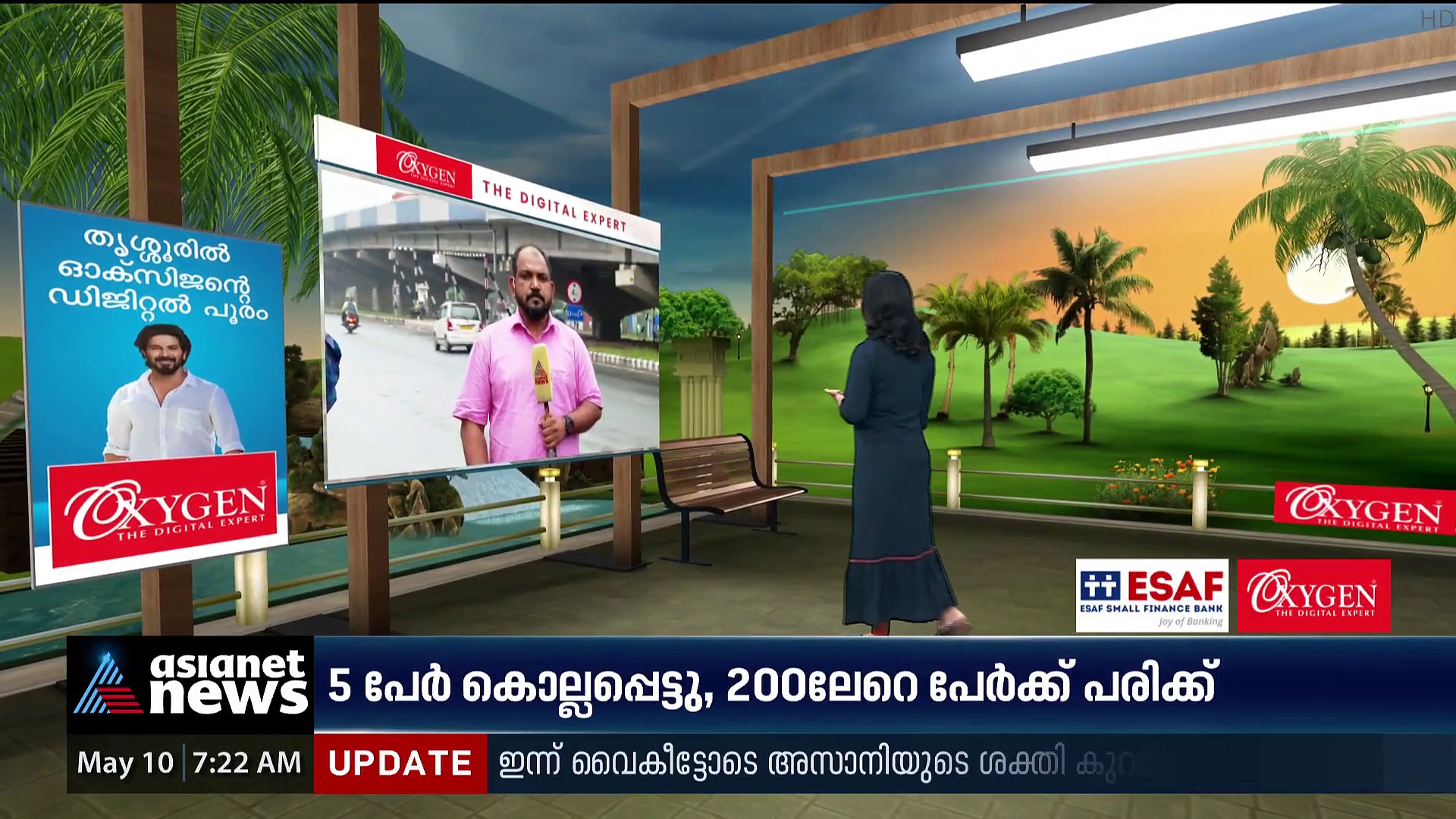 എ എൻ രാധാകൃഷ്ണൻ ഇന്ന് നാമനിർദേശപത്രിക നൽകും