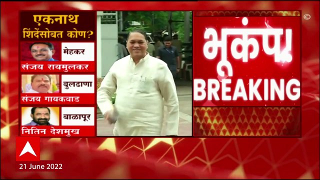 Dilip Walse Patil CM Meet : मुख्यमंत्र्यांच्या भेटीनंतर गृहमंत्री दादांच्या भेटीला? ABP Majha