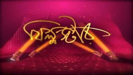 Film Star: লাল সিং চড্ডার গানের রেকর্ডিংয়ে আমির খানের সঙ্গে প্রীতম