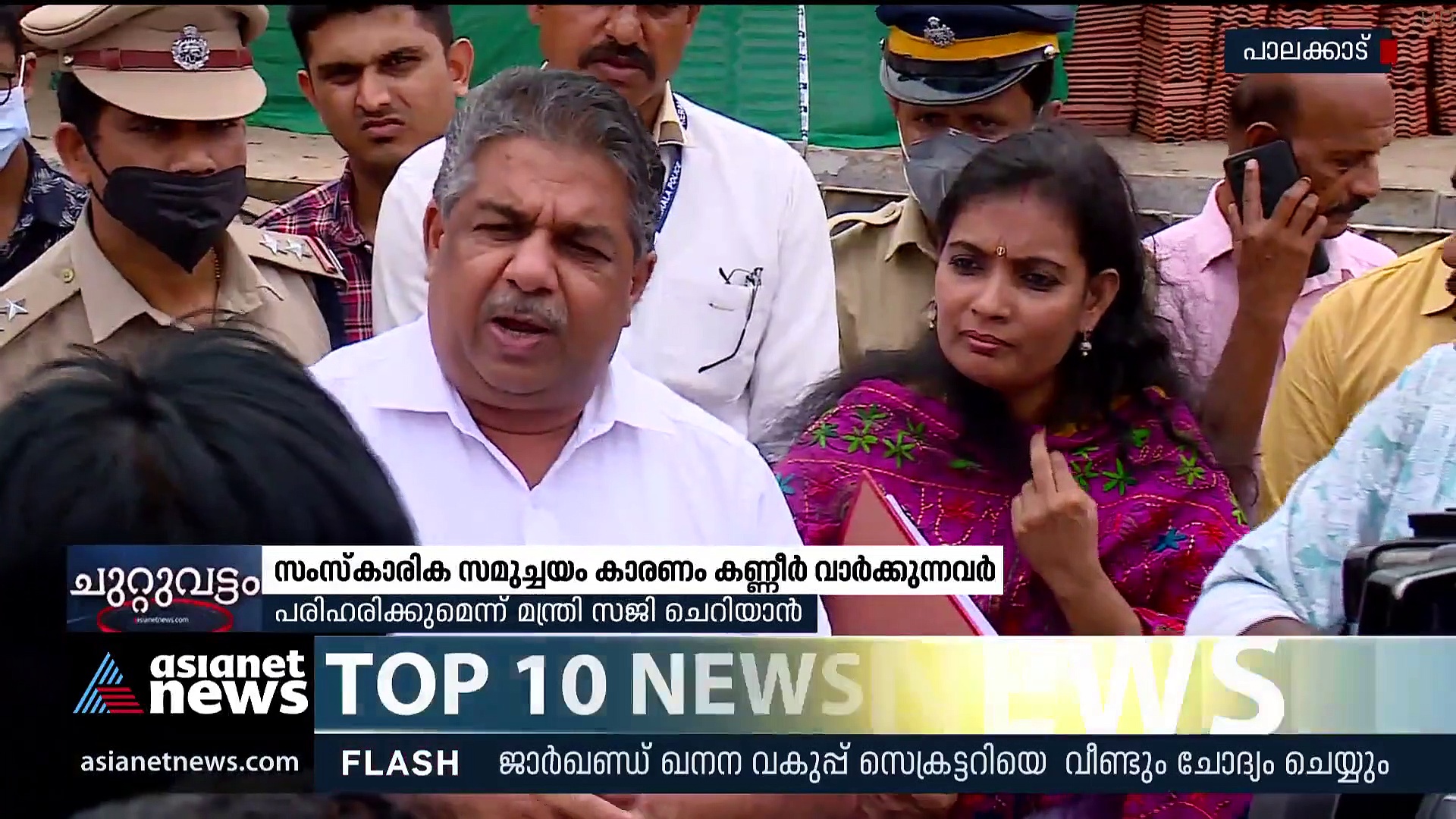 വിടി ഭട്ടതിരിപ്പാട് സാംസ്ക്കാരിക സമുച്ചയത്തിന്റെ നിർമാണത്തിന് പിന്നാലെ പ്രദേശത്ത് വെള്ളക്കെട്ട് ഭീതി