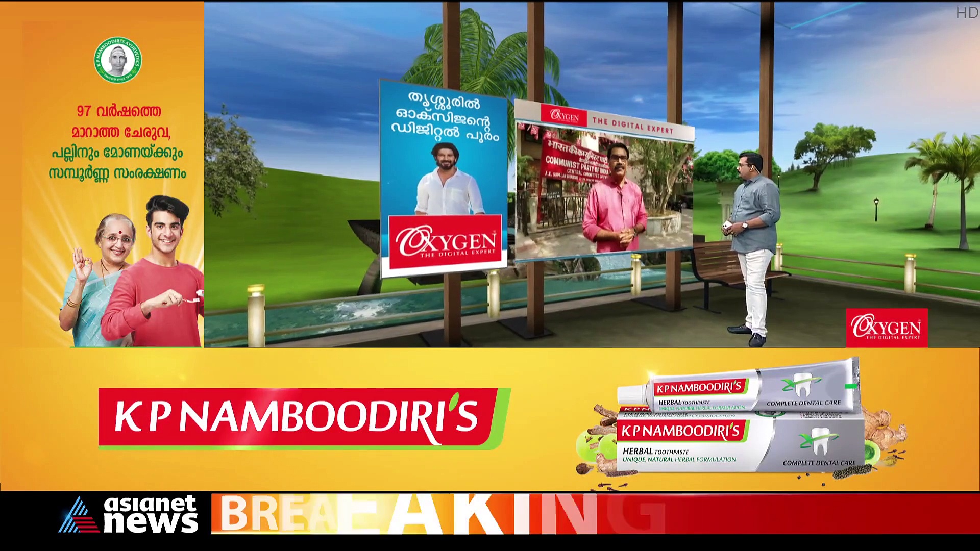 ചിന്തൻ ശിബിരത്തിന് മുന്നോടിയായുള്ള കോൺഗ്രസ് പ്രവർത്തക സമിതി യോഗം ഇന്ന്