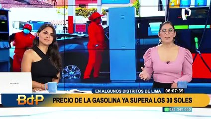 Ante el alza del combustible: conozca dónde queda el grifo con la gasolina más económica