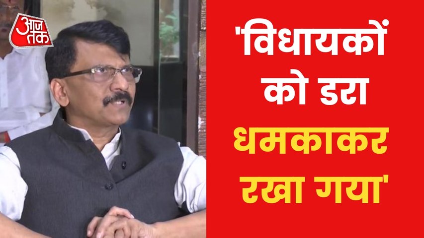 Gujarat Police has captured our MLAs: Sanjay Raut - video Dailymotion