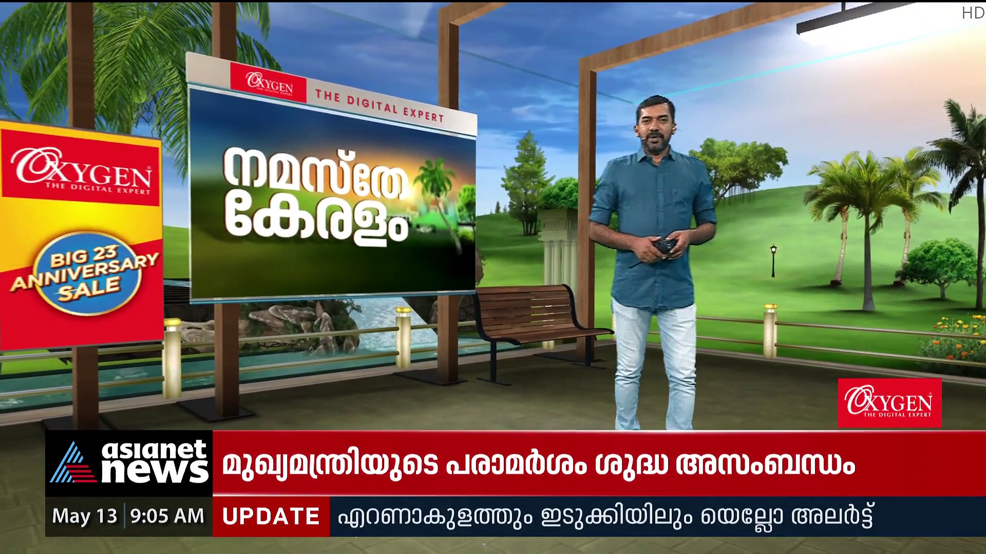 നീറ്റ് പിജി പരീക്ഷയിലെ ഹർജി ഇന്ന് പരിഗണിക്കും