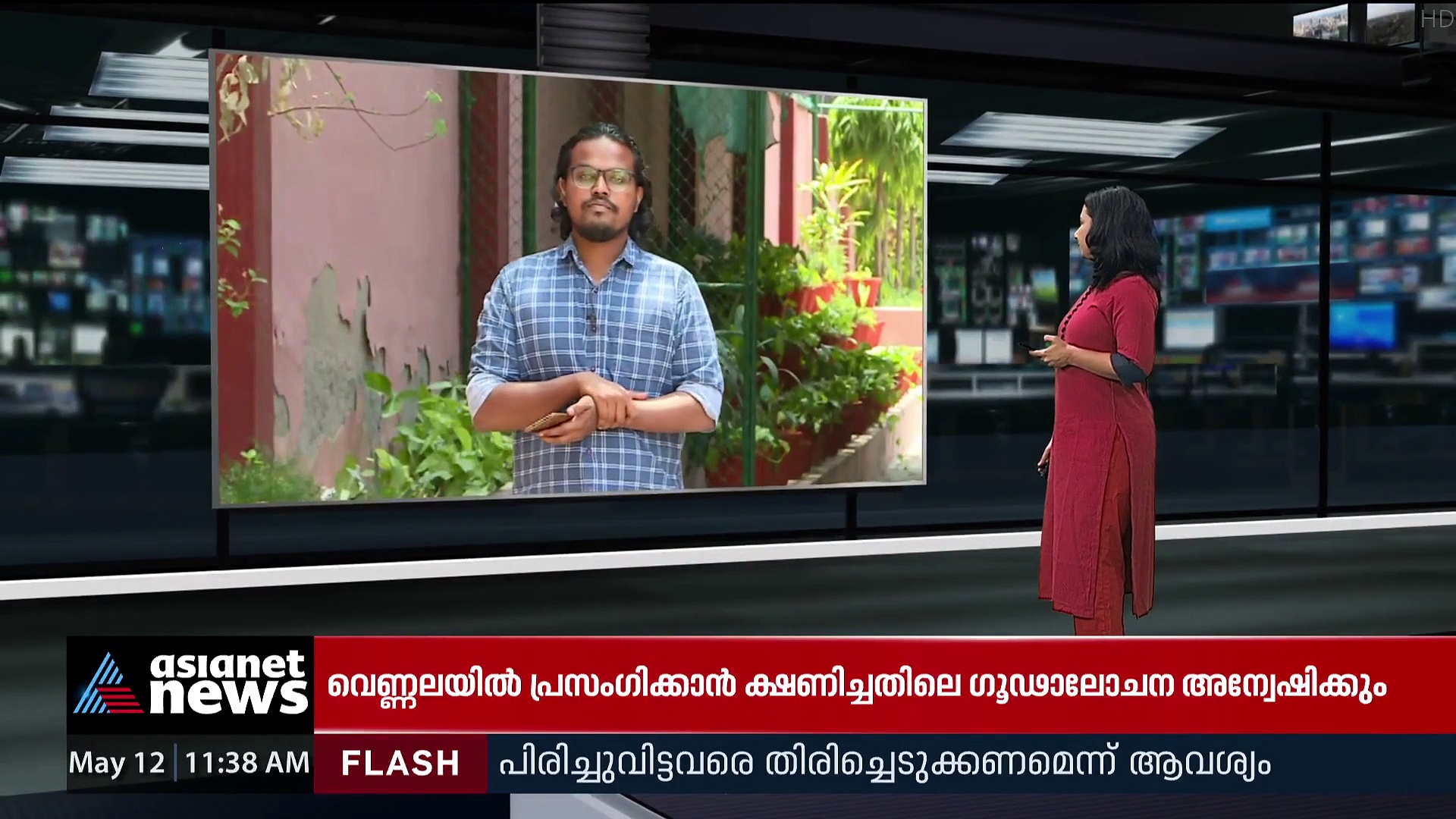 കല്‍ക്കരി അഴിമതികേസ്:ജൂലായ് 15നകം സത്യവാങ്മൂലം സമര്‍പ്പിക്കാന്‍ കേന്ദ്രത്തിന് നിര്‍ദേശം