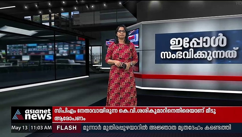 മോഡലായ യുവതി മരിച്ച നിലയിൽ