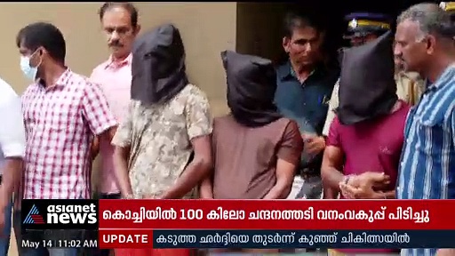 ശ്രീനിവാസനെ കൊലപ്പെടുത്താൻ ആയുധങ്ങളെത്തിച്ച വാഹനം കണ്ടെത്തി