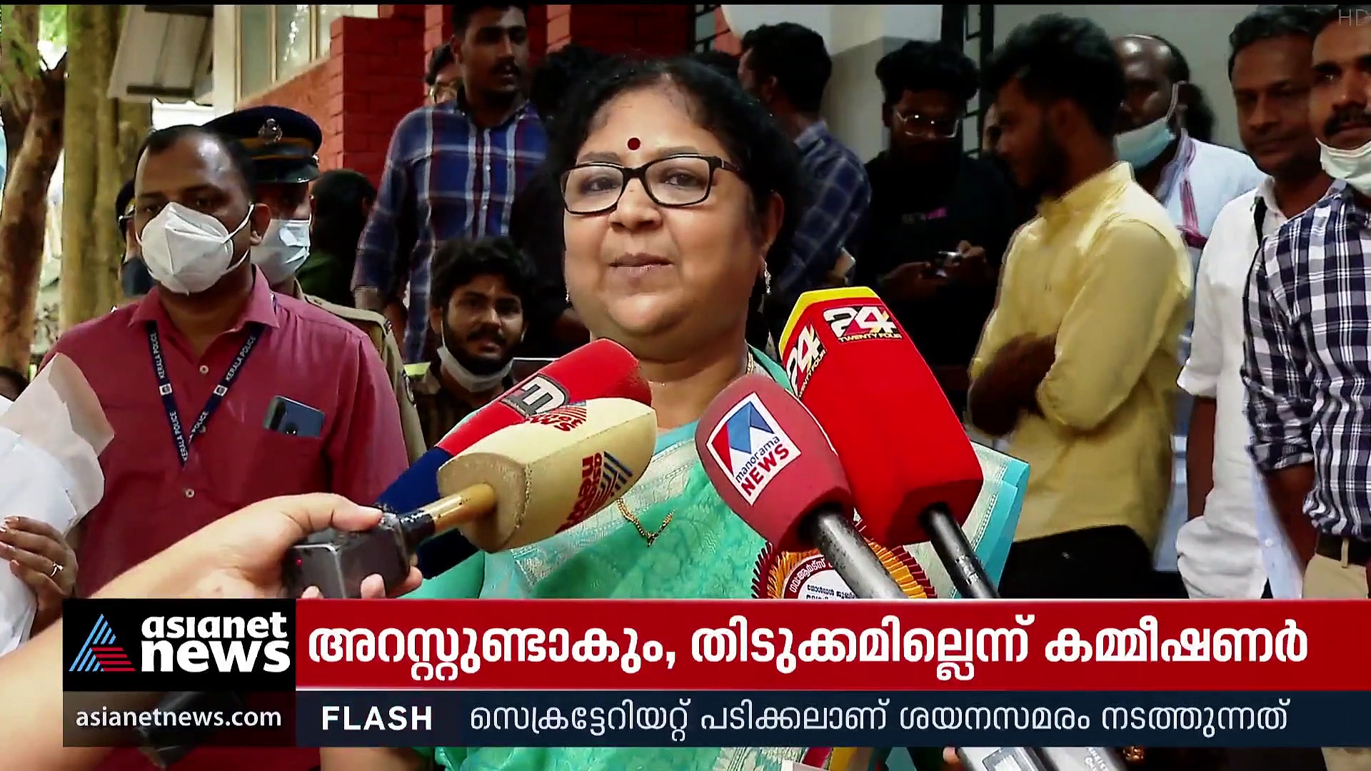 സമസ്ത വേദിയിലെ പെണ്‍വിലക്ക്: സംഭവം ഒഴിവാക്കേണ്ടതായിരുന്നെന്ന് മന്ത്രി ആര്‍ ബിന്ദു