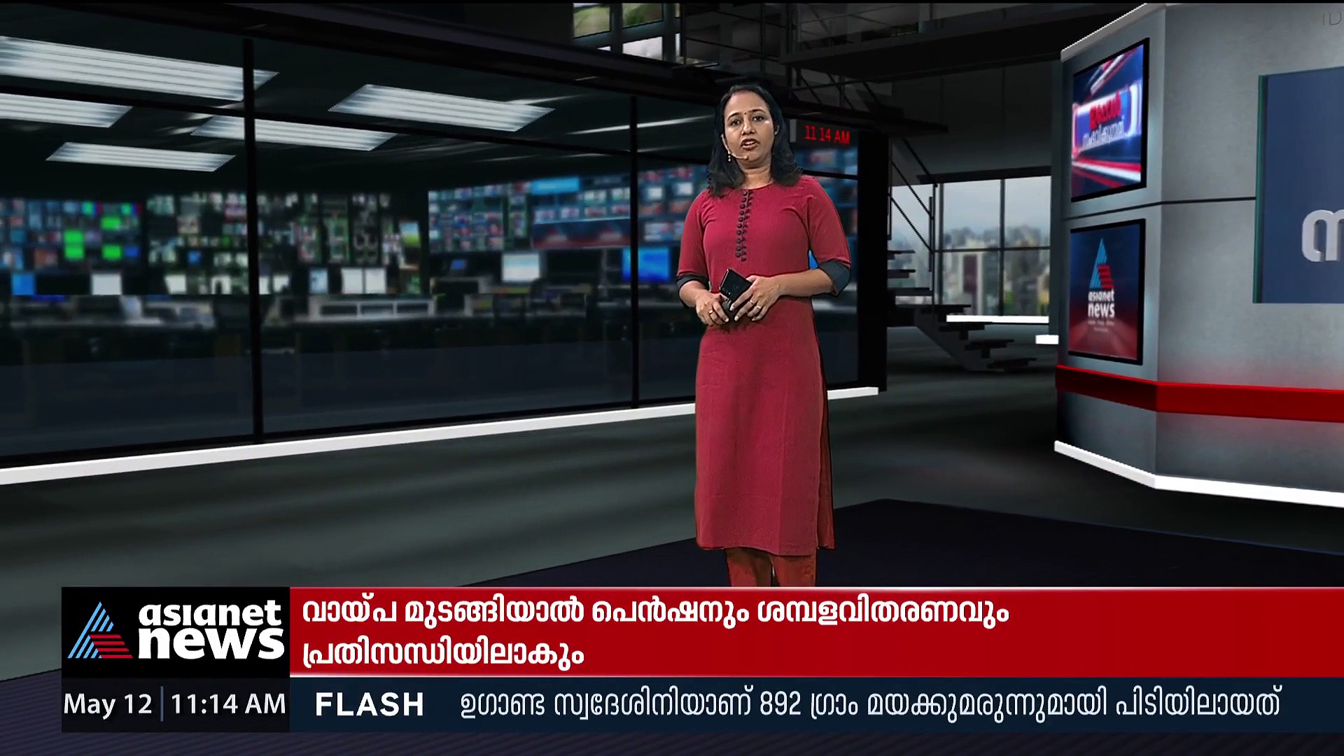 ബെവ്‌കോയ്ക്ക് വില്‍പ്പനയില്‍ നേട്ടം; കഴിഞ്ഞ മാസം 440 കോടിയുടെ അധിക വരുമാനം