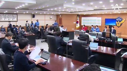 “공황상태서 월북”…해경, 발표부터 하고 심리 감정 의뢰