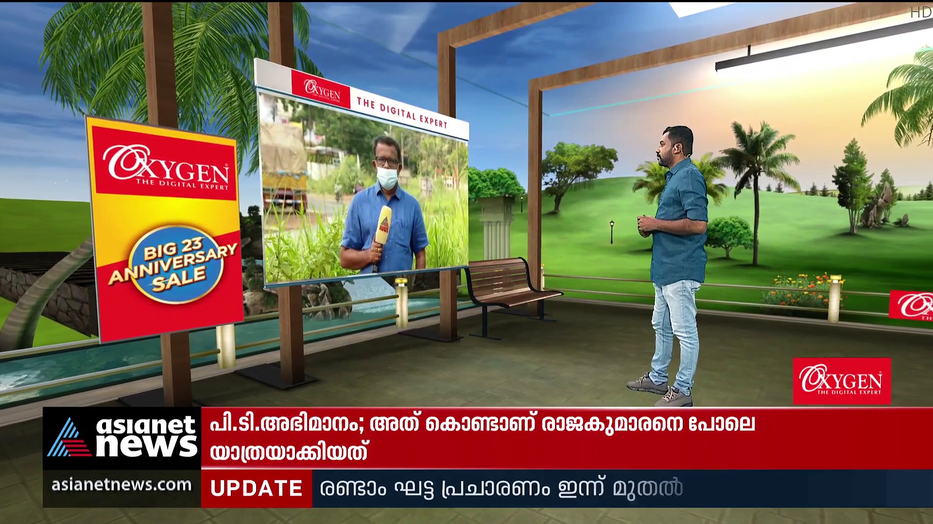 രണ്ടാം പിണറായി സർക്കാരിന്റെ ഒന്നാം വർഷം; മന്ത്രിസഭാ യോഗം ഇന്ന്