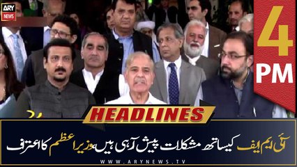 ARY News Headlines | 4 PM | 21st June 2022