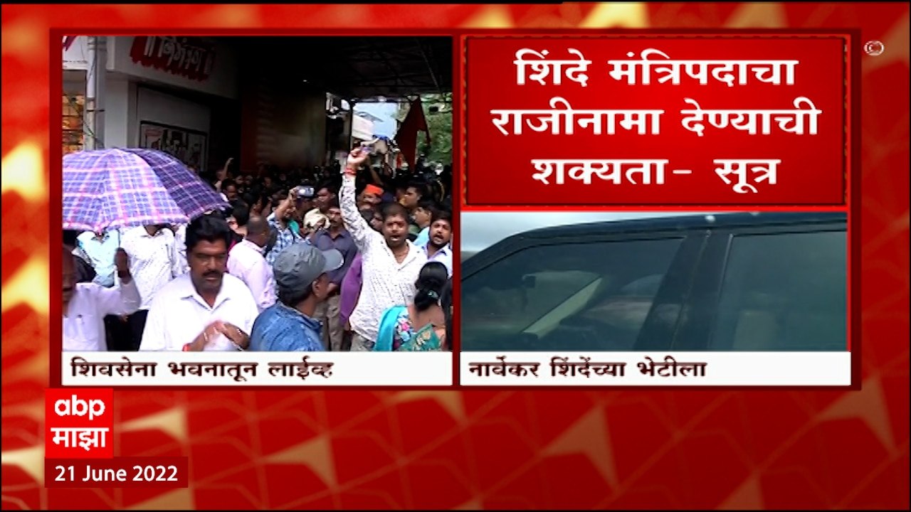 Shivsena आणि Balasaheb Thackeray यांनी Eknath Shinde यांना काय नाही दिलं, शिवसैनिकांना अश्रू अनावर