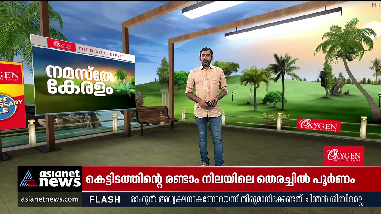 കടയിലെത്തുന്ന വാഹനങ്ങൾ യൂണിയനുകൾ തടയുന്നു;കാട്ടാക്കടയിൽ തർക്കം രൂക്ഷം
