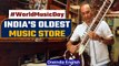 World Music Day 2022: India's oldest musical shop Rikhi Ram | Oneindia News *news