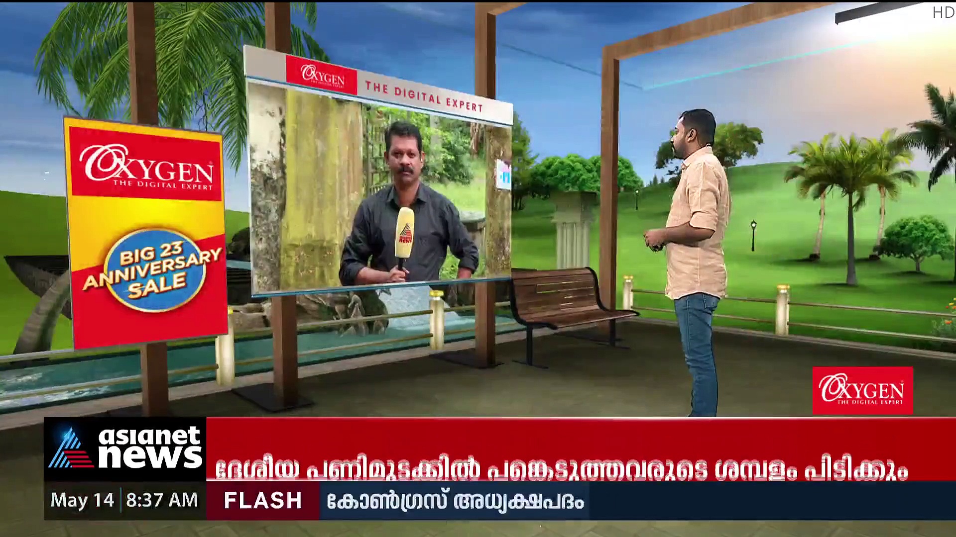 ഫോൺ ഉപയോഗിക്കാൻ നജ്മയെ അനുവദിച്ചില്ല; സ്ത്രീധനത്തെ ചൊല്ലി മർദ്ദനം