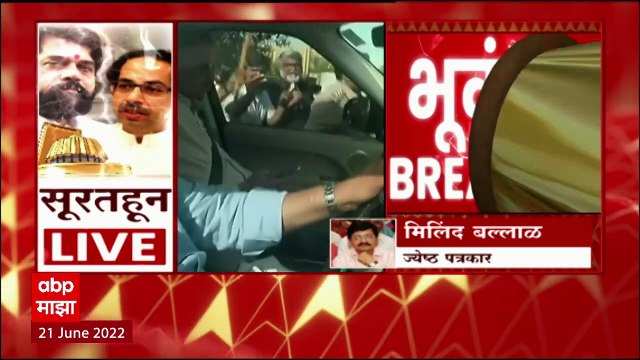 Milind Ballal on Eknath Shinde: शिंदे साहेब फार आनंदी नाही, राजकीय वर्तुळात आधीपासून चर्चा- बल्लाळ