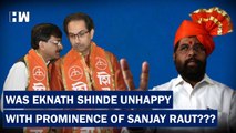 Once Staunch Shivsena Loyalist, Why Eknath Shinde Rebelled Against Uddhav Thackeray?| Maharashtra CM