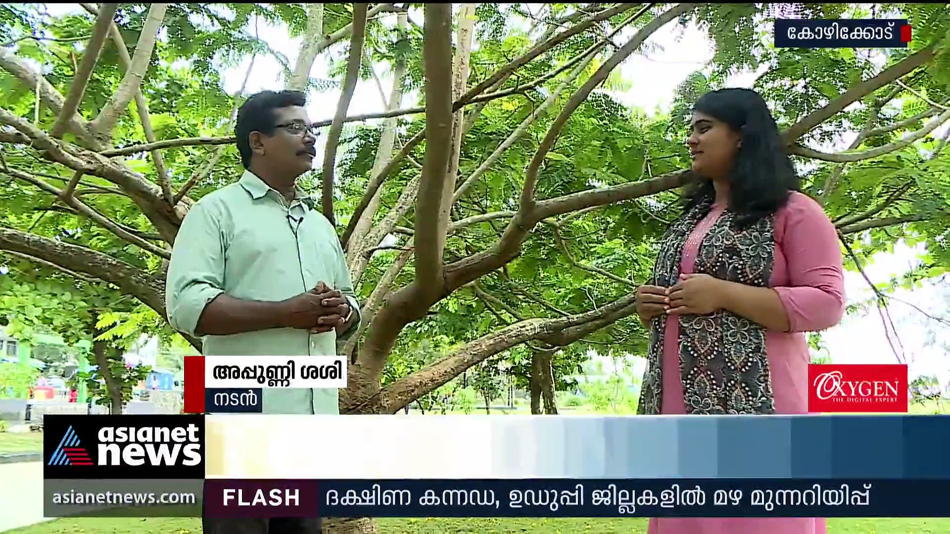 പുഴു പിരിമുറുക്കത്തോടെ കണ്ടിരിക്കേണ്ട സിനിമയെന്ന് അപ്പുണ്ണി ശശി