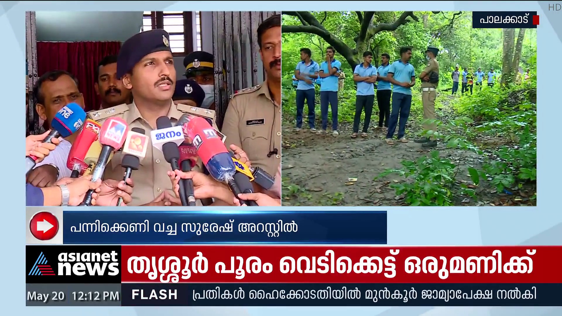 KSRTC : ശമ്പള വിതരണത്തിന് 50 കോടി രൂപ ഓവർ ഡ്രാഫ്റ്റെടുത്ത് കെഎസ്ആർടിസി