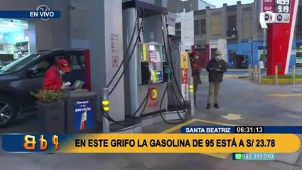 Ante el alza del combustible: conozca dónde queda el grifo con la gasolina más económica