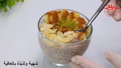 وجبتين ل إفطار الصباح تساعدك في خسارة الوزن بدون طهي الفطور المناسب للرجيم - الدايت فطور صحي