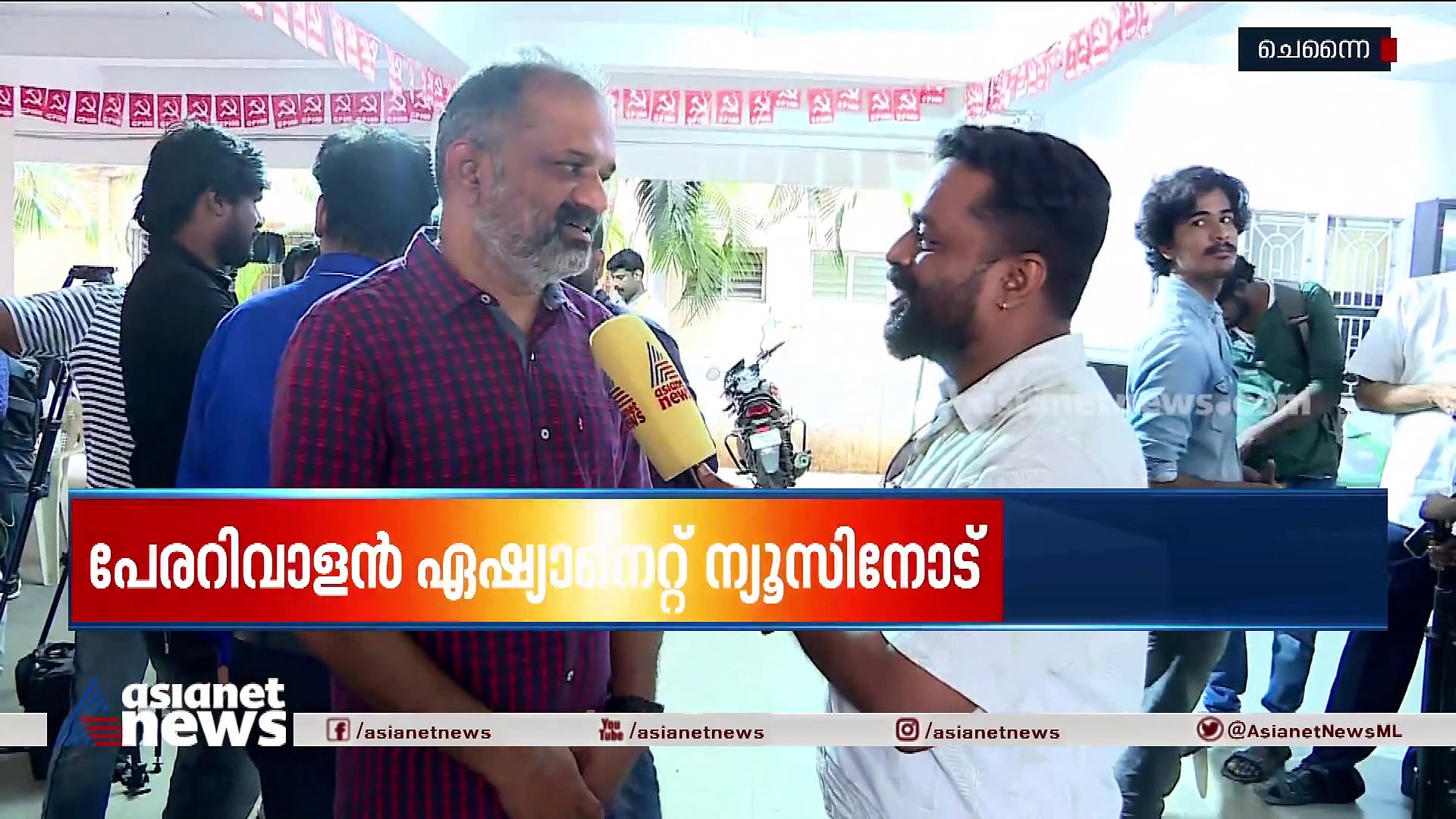 'രാജീവ് ഗാന്ധി വധക്കേസിൽ ശിക്ഷിക്കപ്പെട്ട് ജയിലറയിൽ തുടരുന്നവർക്കും നീതി ലഭിക്കണം'