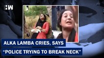 Alka Lamba lying on the road in support of Rahul and protesting against Agneepath cries Before media