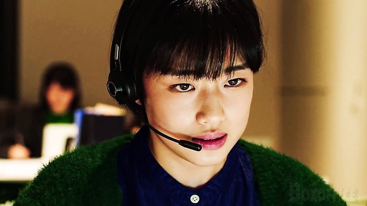PLAN 75 Bande Annonce VOST