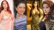 Shehnaaz Gill, Shweta Tiwari, Rupali Ganguly First Salary कर देगी हैरान | Boldsky *Entertainment