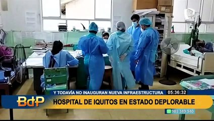 En estado deplorable luce hospital de Iquitos por deterioro de infraestructura y equipos malogrados