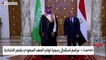 الرئيس المصري يستقبل ولي العهد السعودي الأمير محمد بن سلمان في قصر الاتحادية