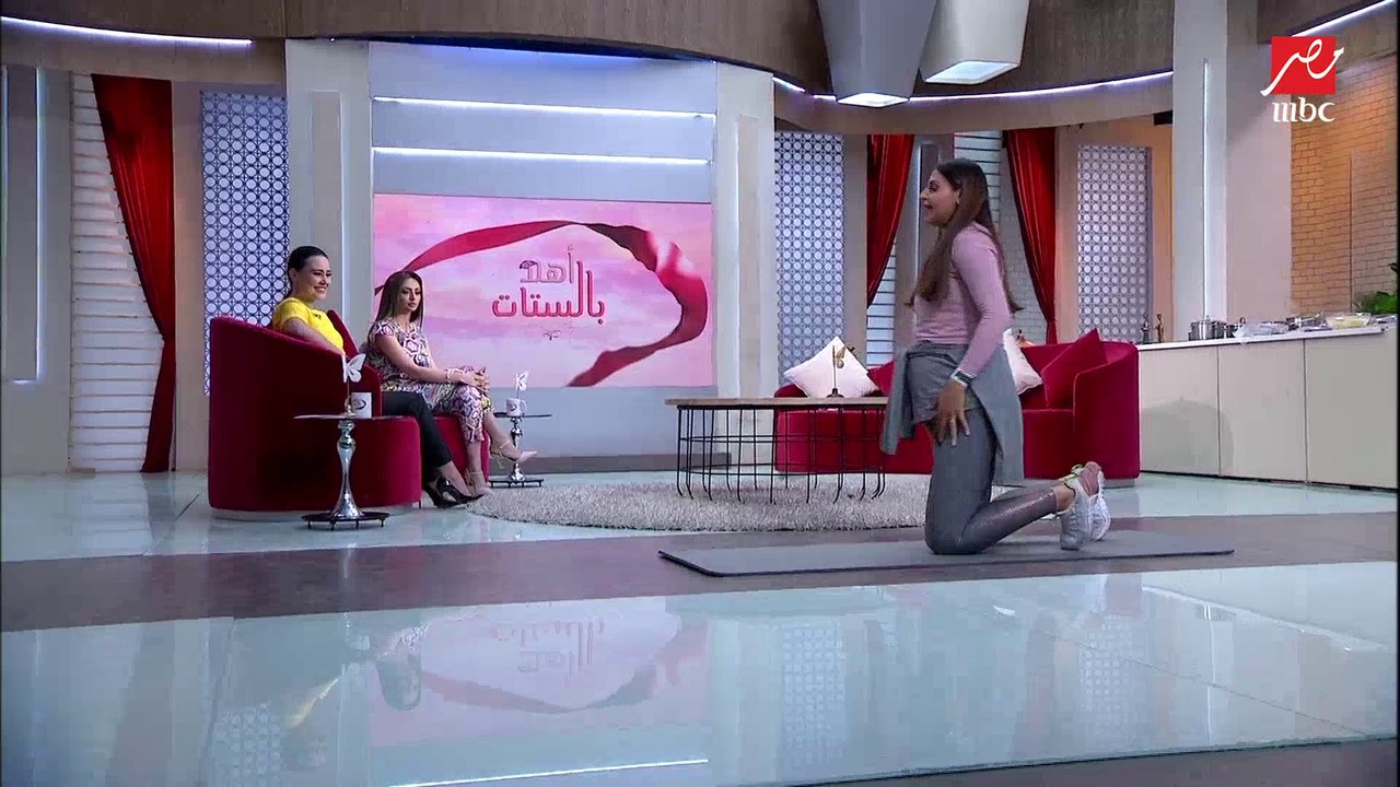 بدل ما تستسلمي لتقل الحمل ..ديالا جمال الدين مدربة لياقة بدنية للحوامل تنصحك بعدة تمارين ممكن تعمليها حتى لو في التاسع