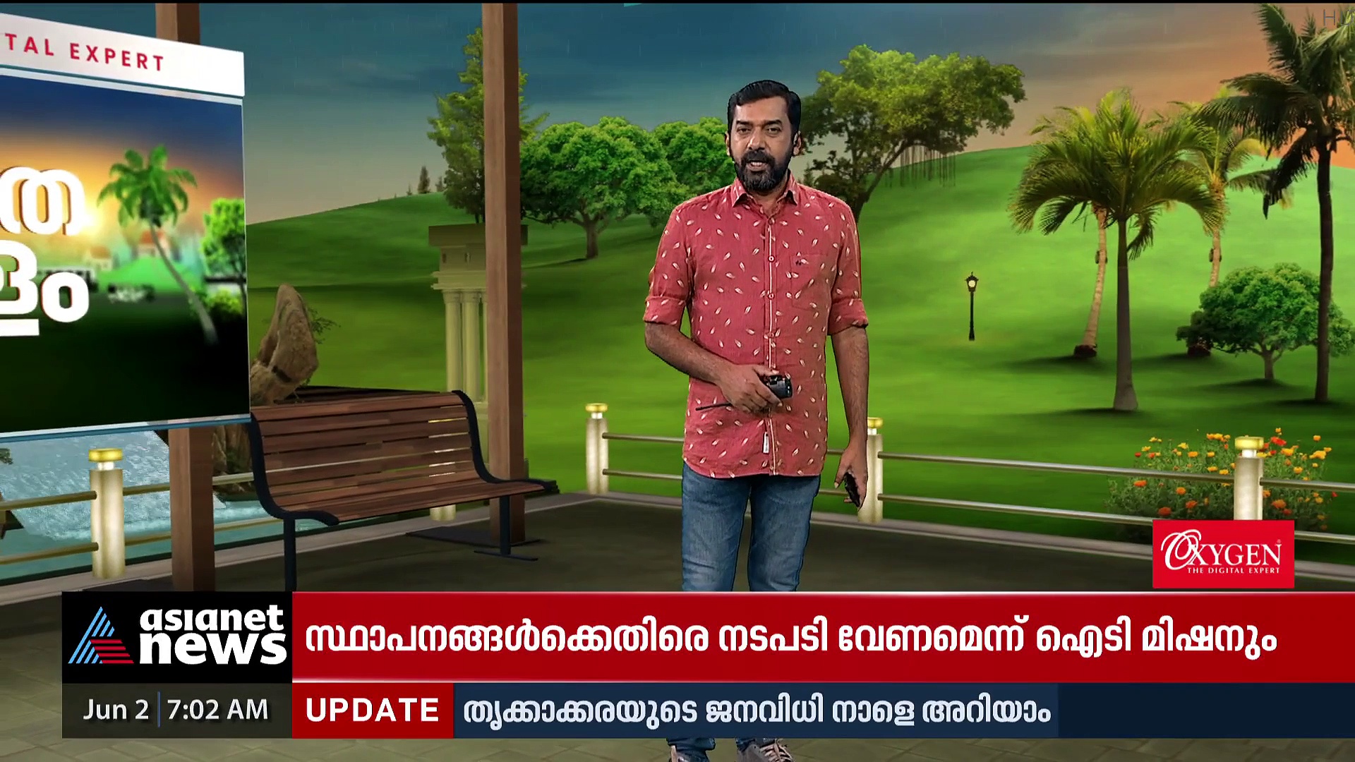Tulsa Shooting : അമേരിക്കയിൽ വീണ്ടും വെടിവെയ്പ്പ്: നാല് പേർ കൊല്ലപ്പെട്ടു