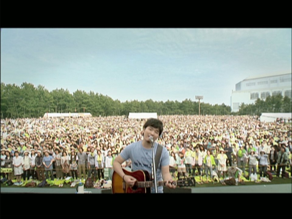 Motohiro Hata - Minazuki